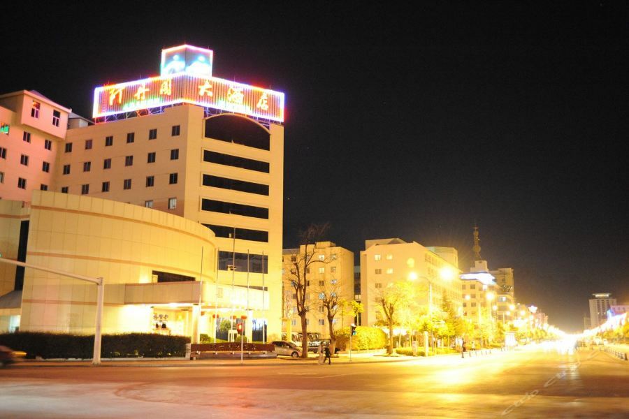 Adange Resort Hotel Lijiang (Yunnan) Exterior foto
